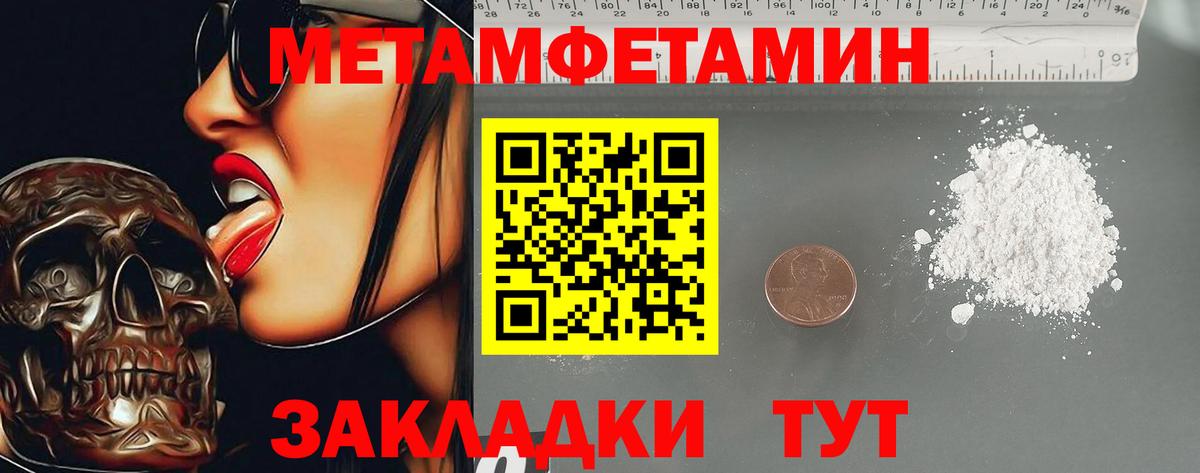 АМФ 98% Нижнекамск