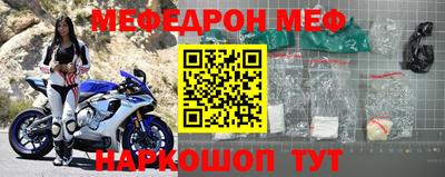 mdpv Бузулук