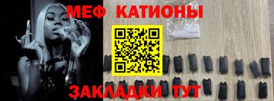 mdpv Бузулук