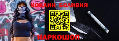 mdpv Бузулук