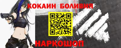 скорость mdpv Будённовск