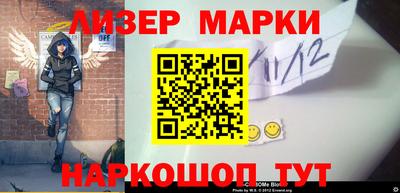 прущая мука Волжский
