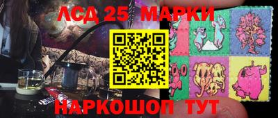 прущая мука Волжский