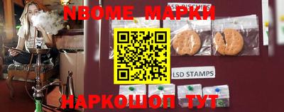 бошки Бугуруслан