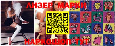 прущая мука Волжский