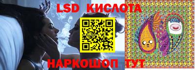 прущая мука Волжский