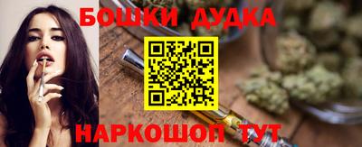героин Волгодонск