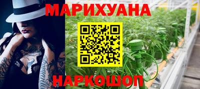 прущая мука Волжский