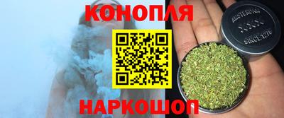 героин Волгодонск