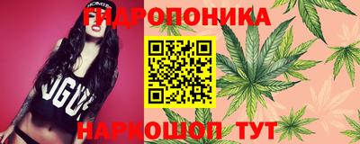 mdpv Бузулук