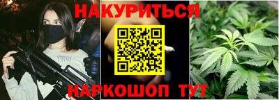 бошки Бугуруслан