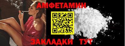 mdpv Бузулук