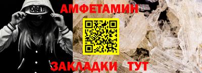mdpv Бузулук