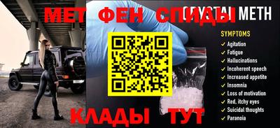 скорость mdpv Будённовск