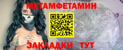 прущая мука Волжский