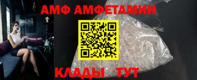 скорость mdpv Будённовск