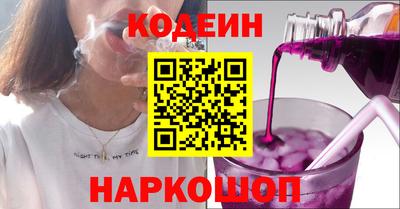 скорость mdpv Будённовск