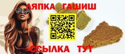 бошки Бугуруслан
