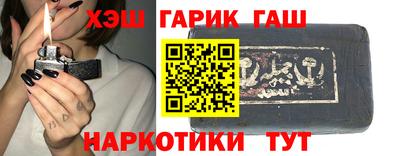 mdpv Бузулук