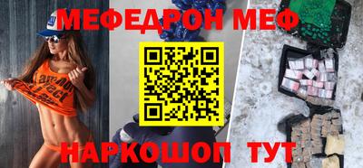 бошки Бугуруслан