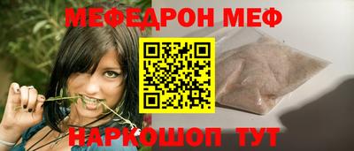 скорость mdpv Будённовск