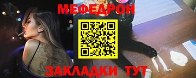 героин Волгодонск