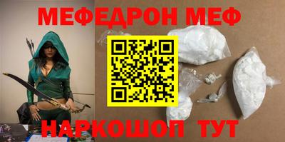 бошки Бугуруслан